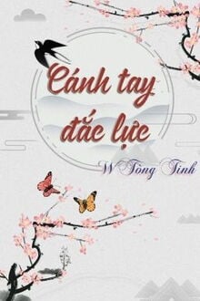 Cánh Tay Đắc Lực (1)